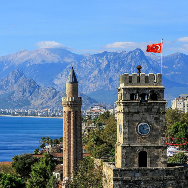 ANTALYA ŞEHİR MERKEZİ